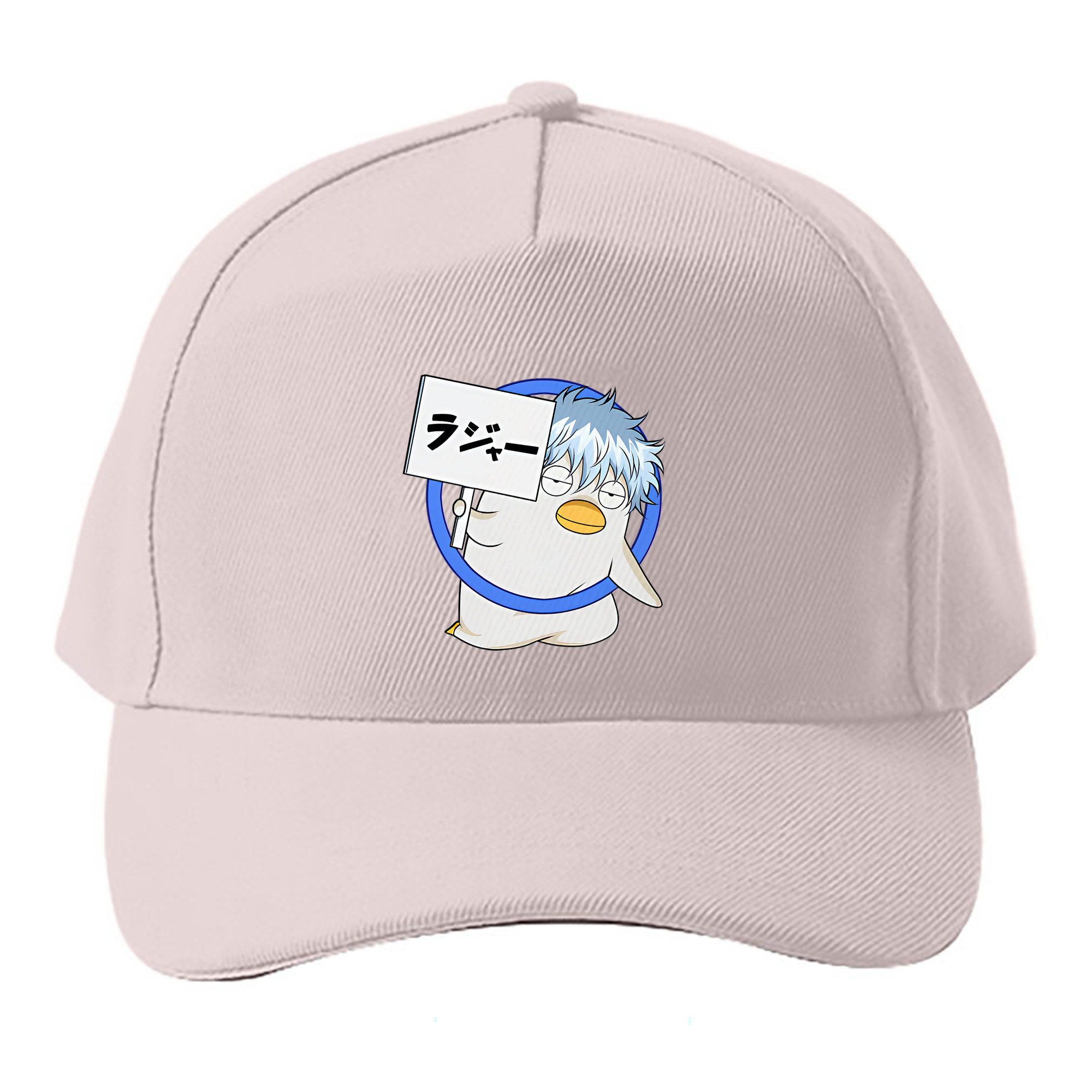 （画像用） ぎんたま 坂田銀時（さかたぎんとき） 神楽 志村新八（しむら しんぱち） GINTAMA Sakata Gintoki Kagura Shimura Shinpachi ベースボールキャップ 綿100％ 男女兼用 帽子 スポーツ